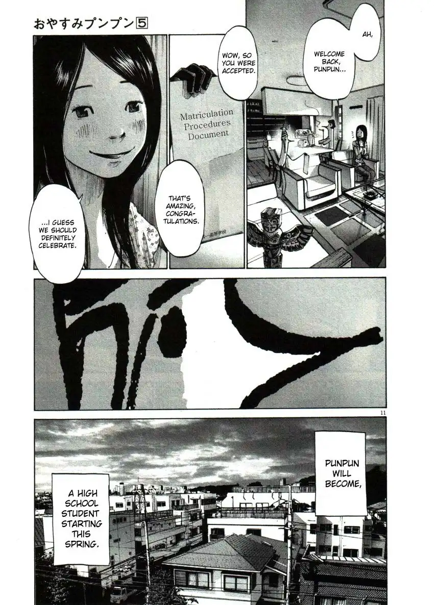 Oyasumi Punpun Chapter 47 14